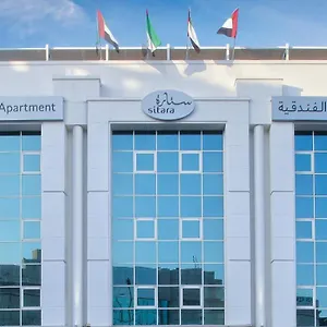  Appartement Sitara Verenigde Arabische Emiraten